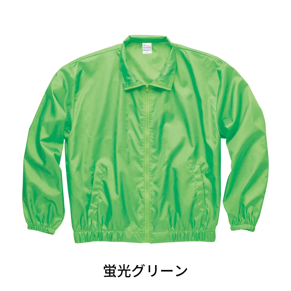 Printstar ベーシックカラーブルゾン