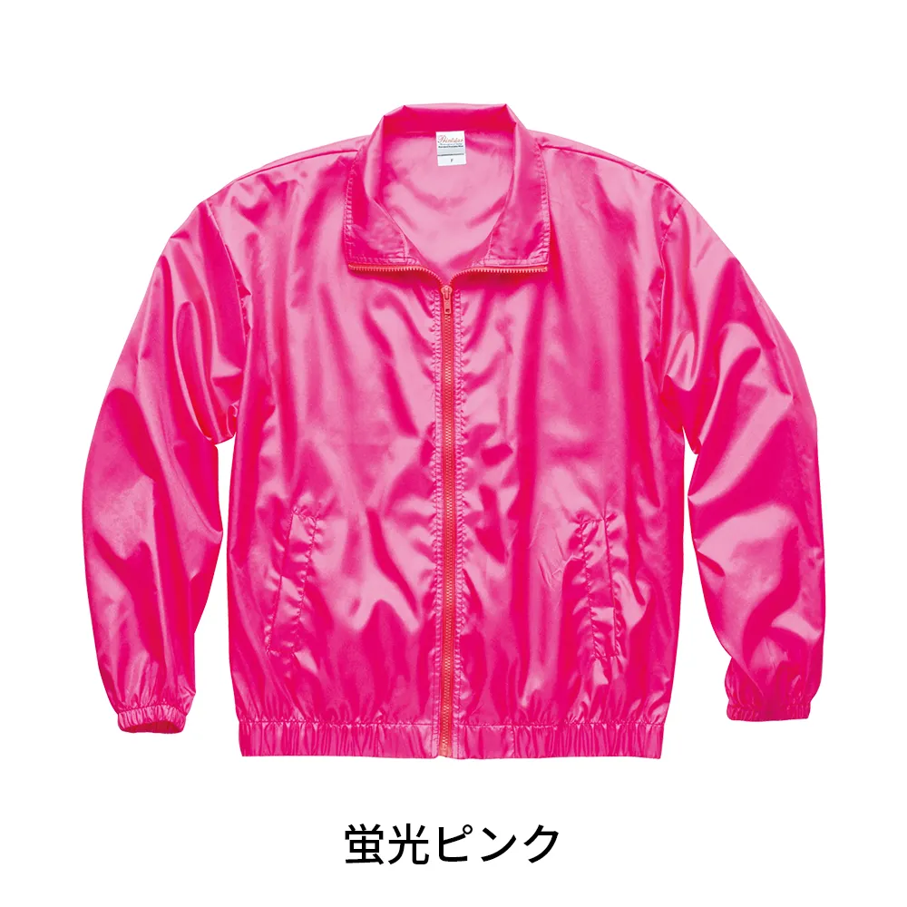 Printstar ベーシックカラーブルゾン