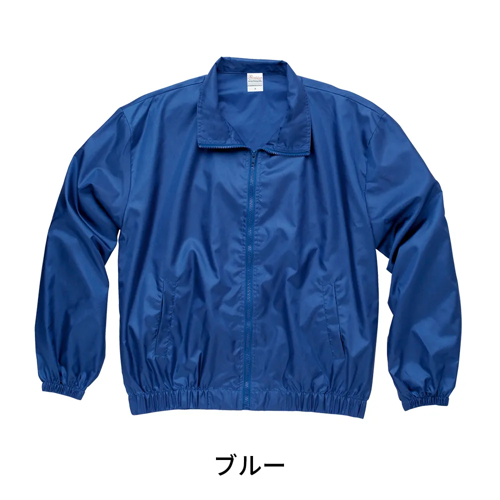 Printstar ベーシックカラーブルゾン