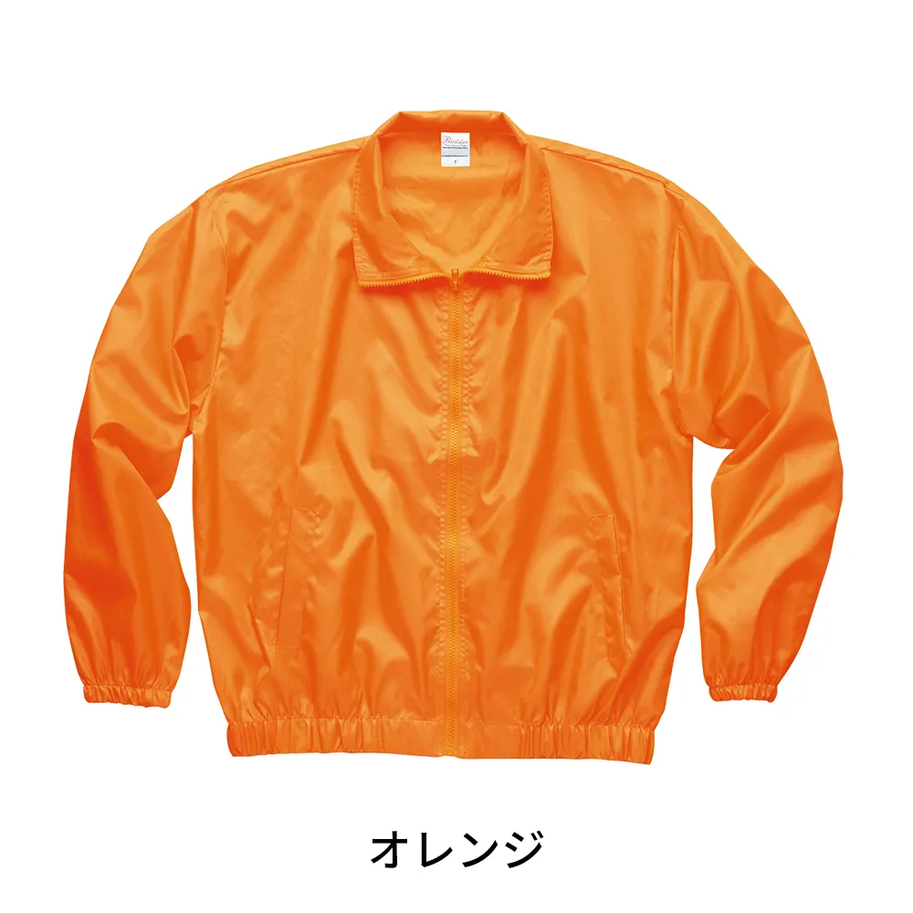 Printstar ベーシックカラーブルゾン