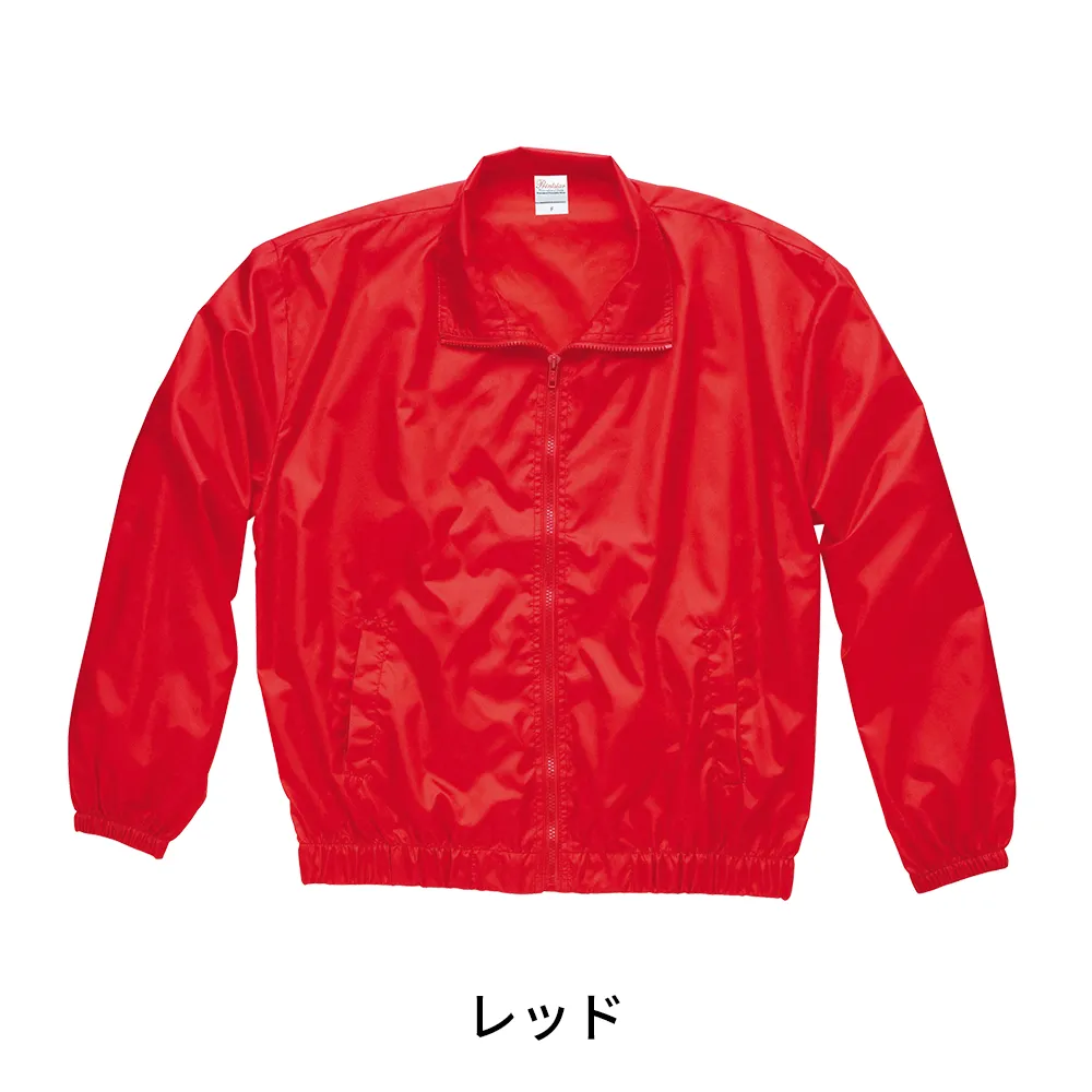 Printstar ベーシックカラーブルゾン