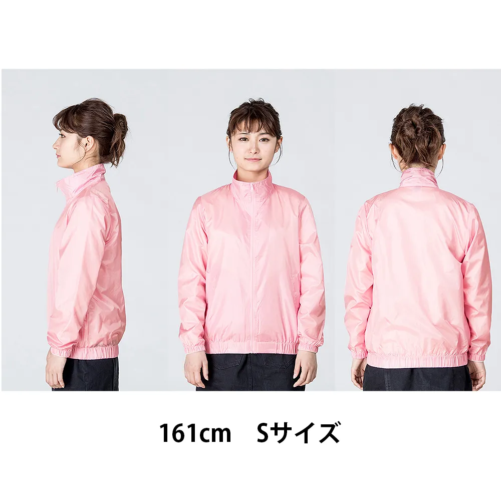 Printstar ベーシックカラーブルゾン