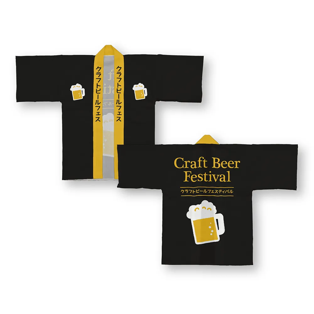 オリジナル フルカラーハッピ