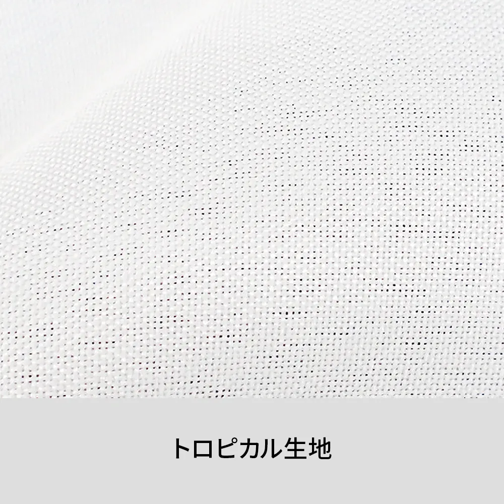 オリジナル フルカラーハッピ