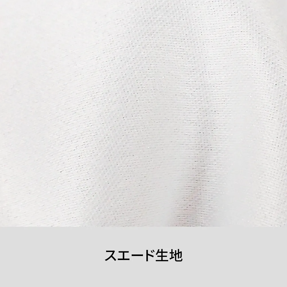 オリジナル フルカラーハッピ(厚手)