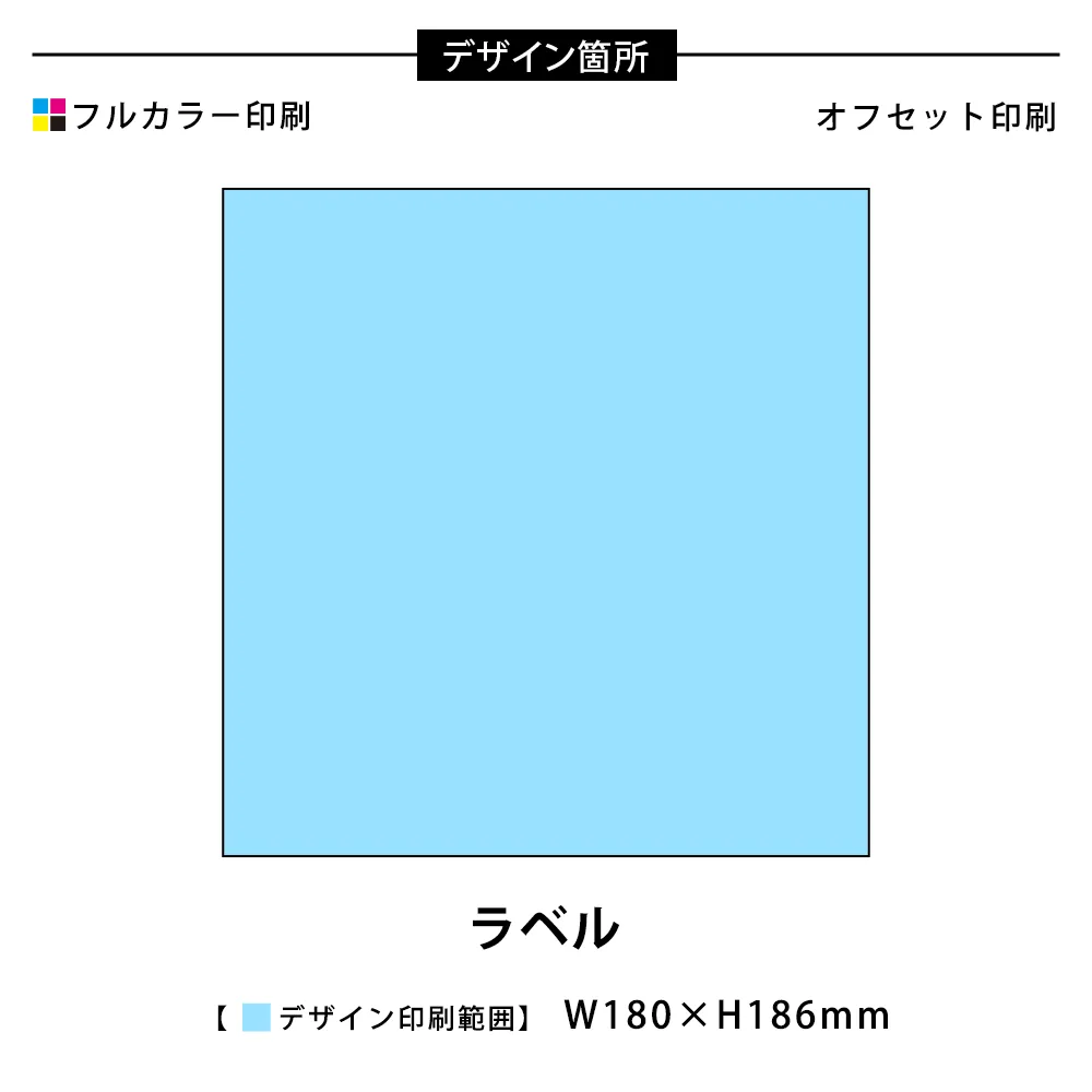 ペーパーリング式卓上カレンダー(オリジナルチラシ)