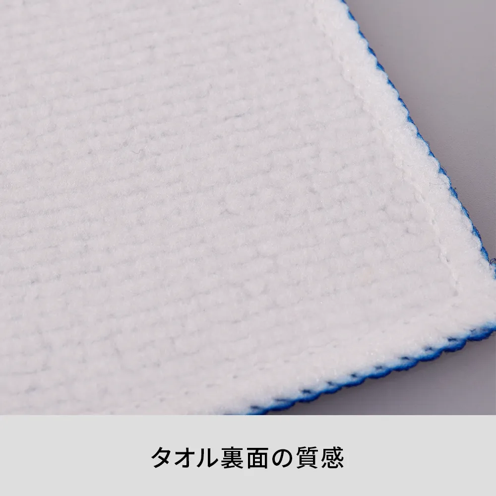 ライトタッチマイクロファイバーミニハンカチ25cm(フルカラー印刷)