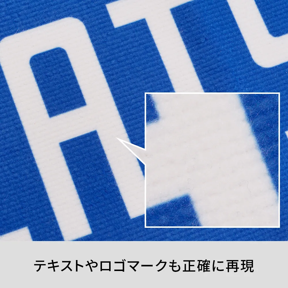 ライトタッチマイクロファイバースポーツタオル(フルカラー印刷)