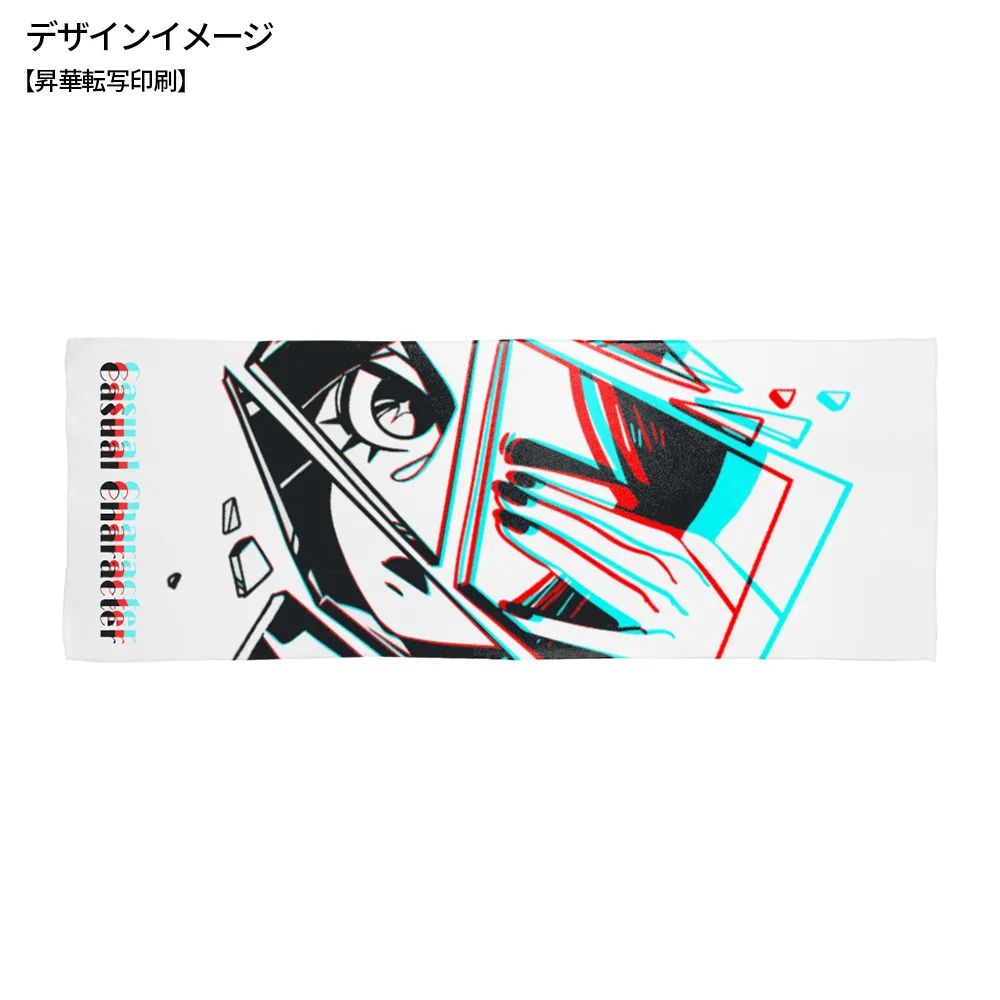 ライトタッチマイクロファイバースポーツタオル(フルカラー印刷)