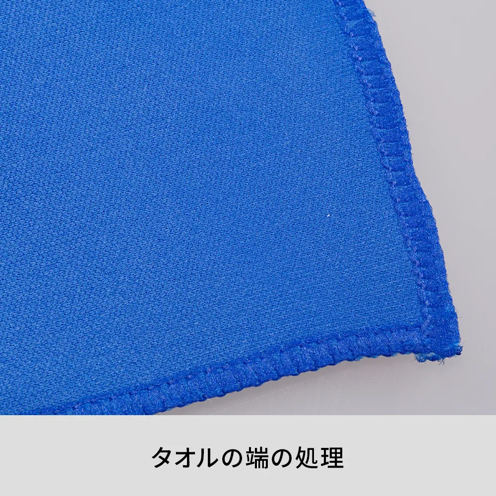 極鮮マイクロファイバーミニハンカチ20cm(フルカラー印刷)