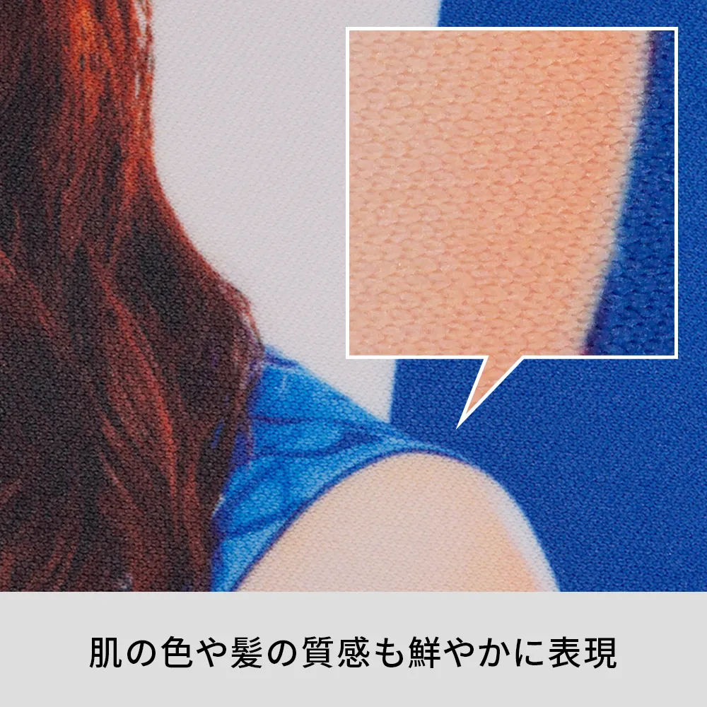 極鮮マイクロファイバースポーツタオル(フルカラー印刷)