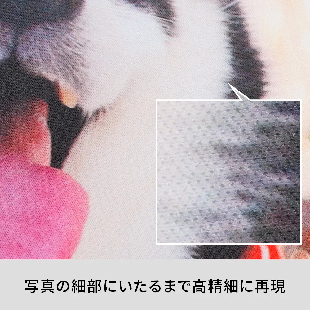 極鮮マイクロファイバーバスタオル(フルカラー印刷)