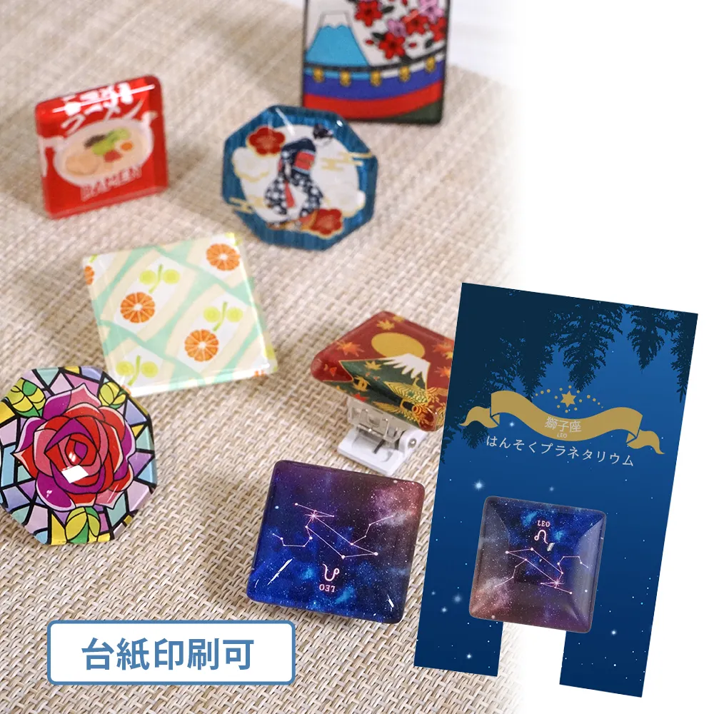 ガラス スタンドクリップ