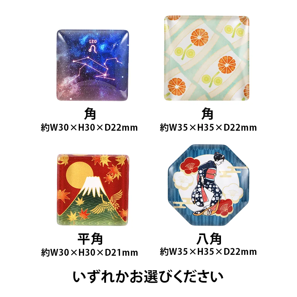 ガラス スタンドクリップ