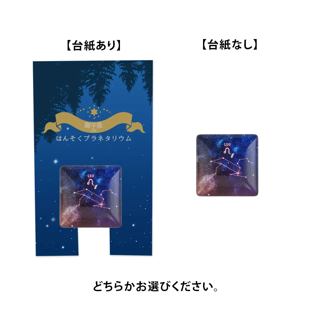 ガラス スタンドクリップ