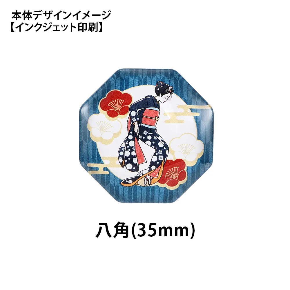 ガラス スタンドクリップ