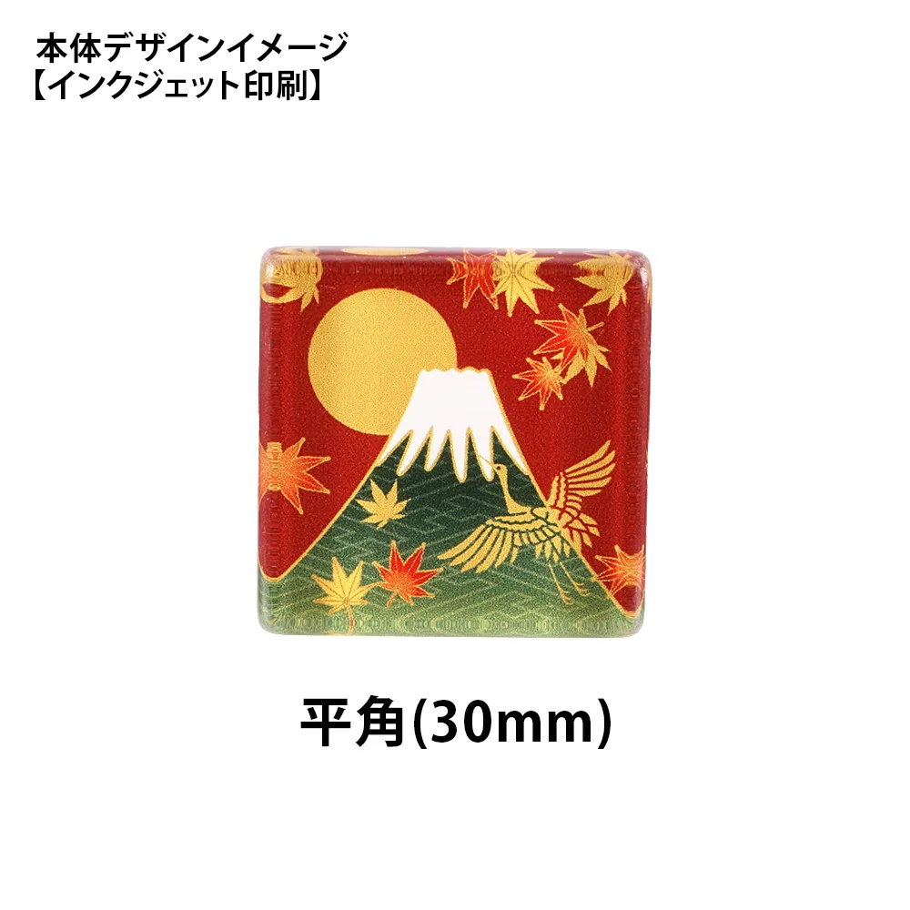 ガラス スタンドクリップ