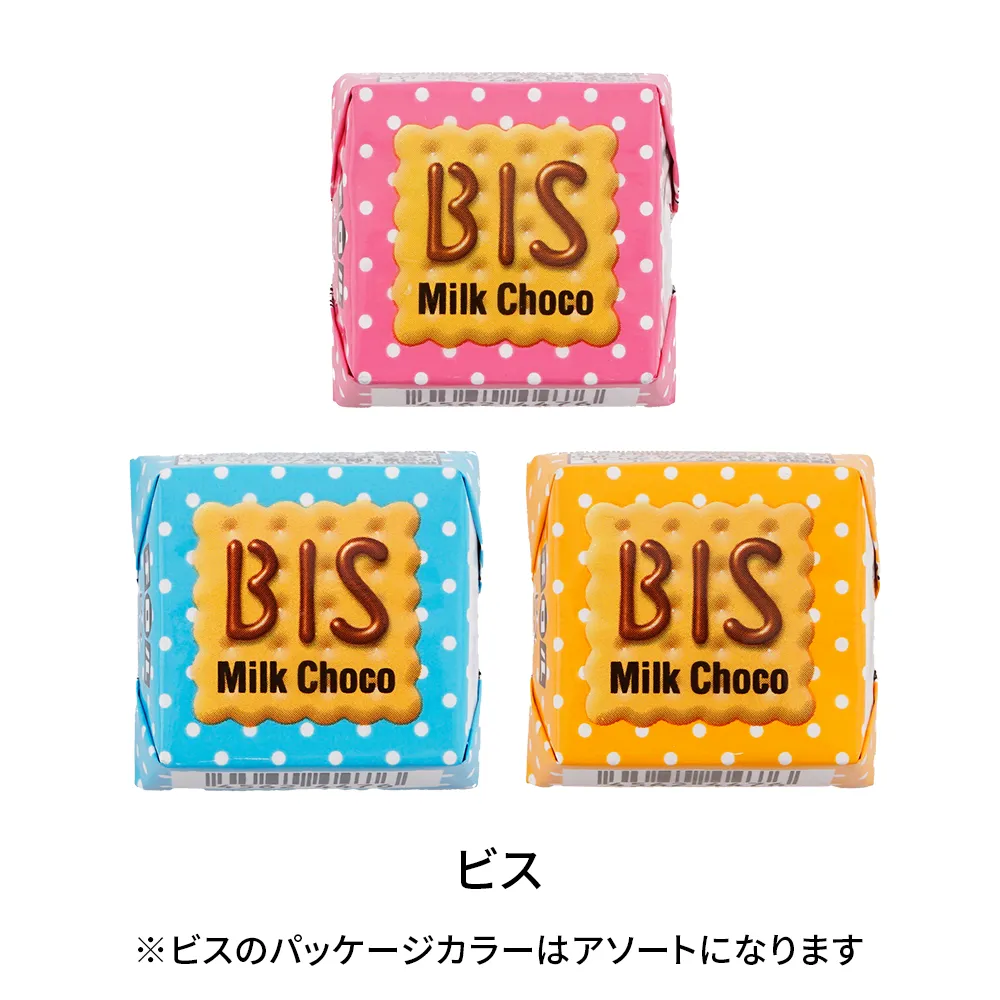 チロルチョコレート3個入り(オリジナルチラシ)