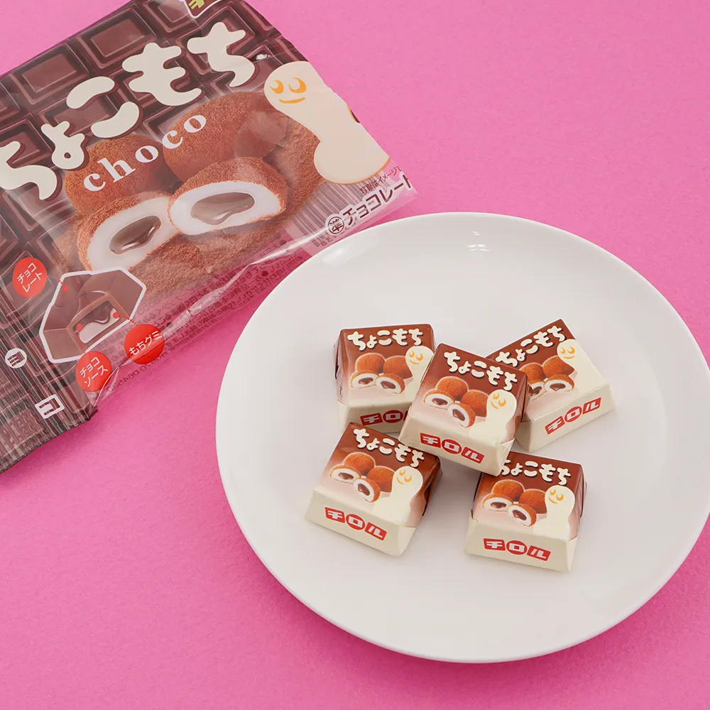 【冬季限定】チロル ちょこもち(オリジナルチラシ)