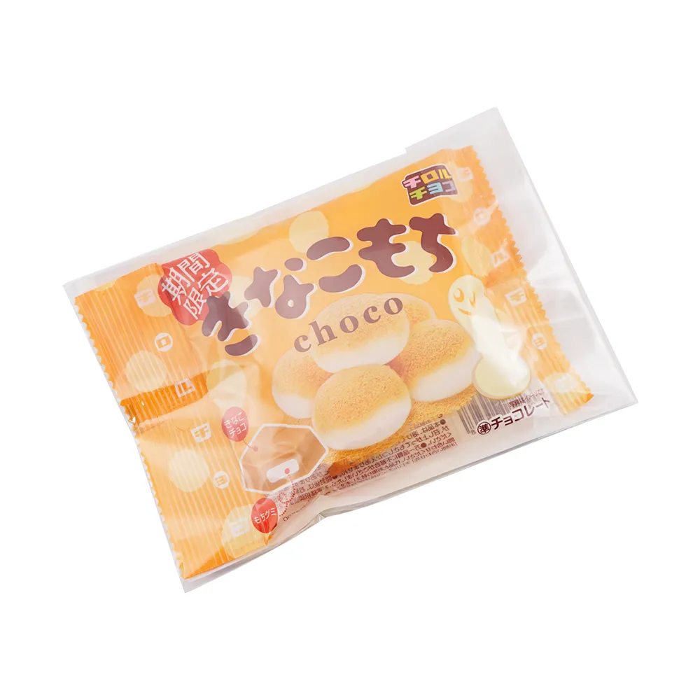 【冬季限定】チロル きなこもち(オリジナルチラシ)