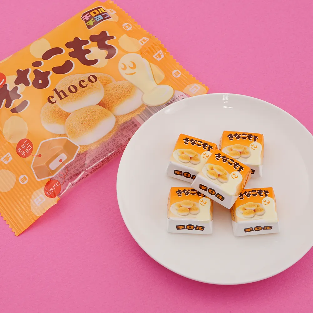 【冬季限定】チロル きなこもち(オリジナルチラシ)