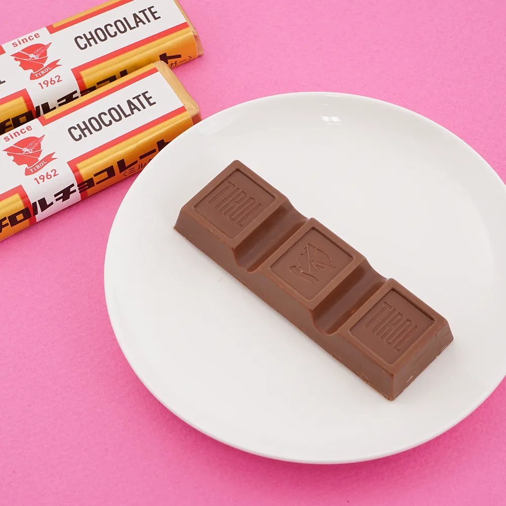 【冬季限定】チロル ミルクヌガー(オリジナルチラシ)