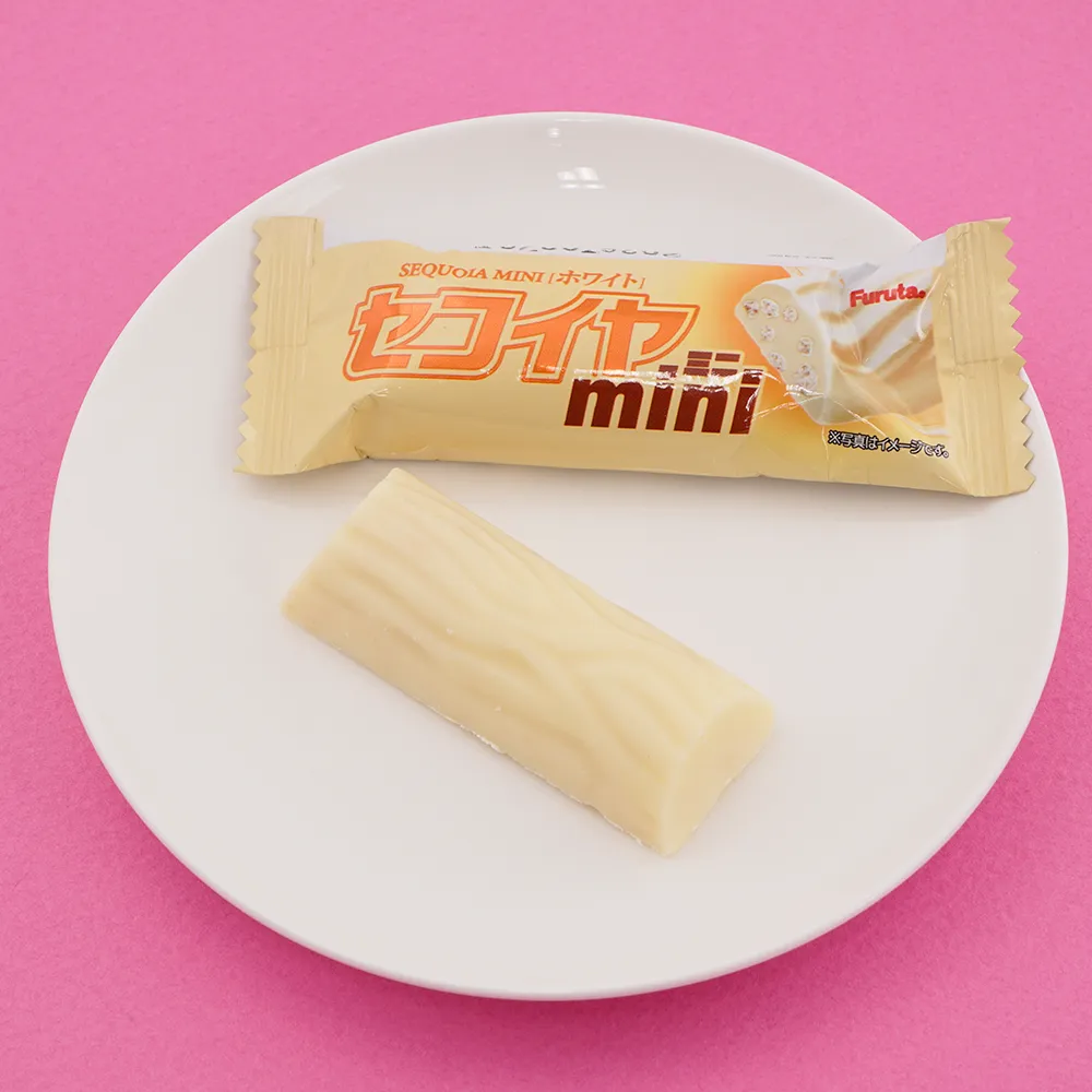 【冬季限定】フルタ製菓 セコイヤmini(オリジナルチラシ)