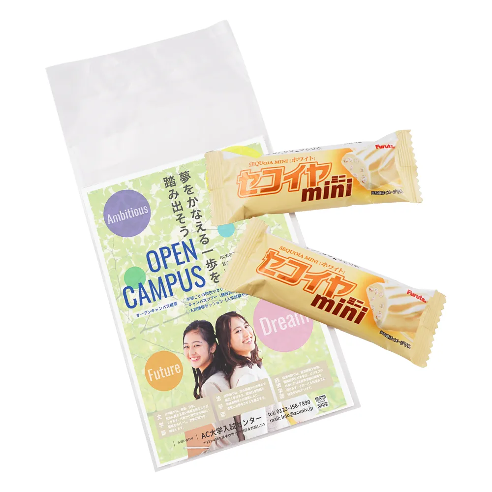 【冬季限定】フルタ製菓 セコイヤmini2個入り(オリジナルチラシ)