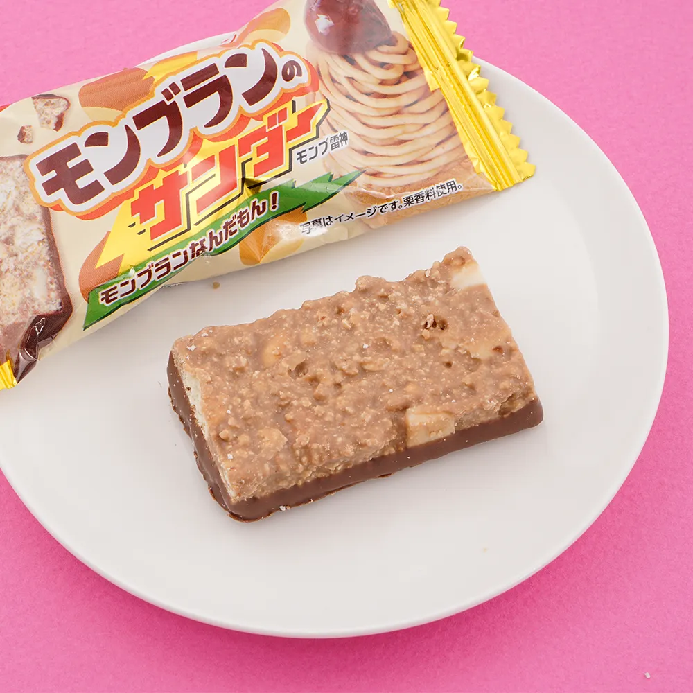 【冬季限定】ユーラク モンブランのサンダー2個入り(オリジナルチラシ)