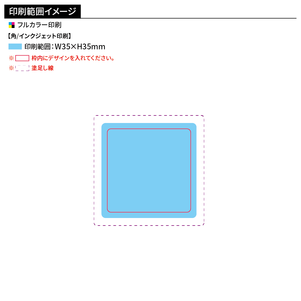 ガラス スタンドクリップ