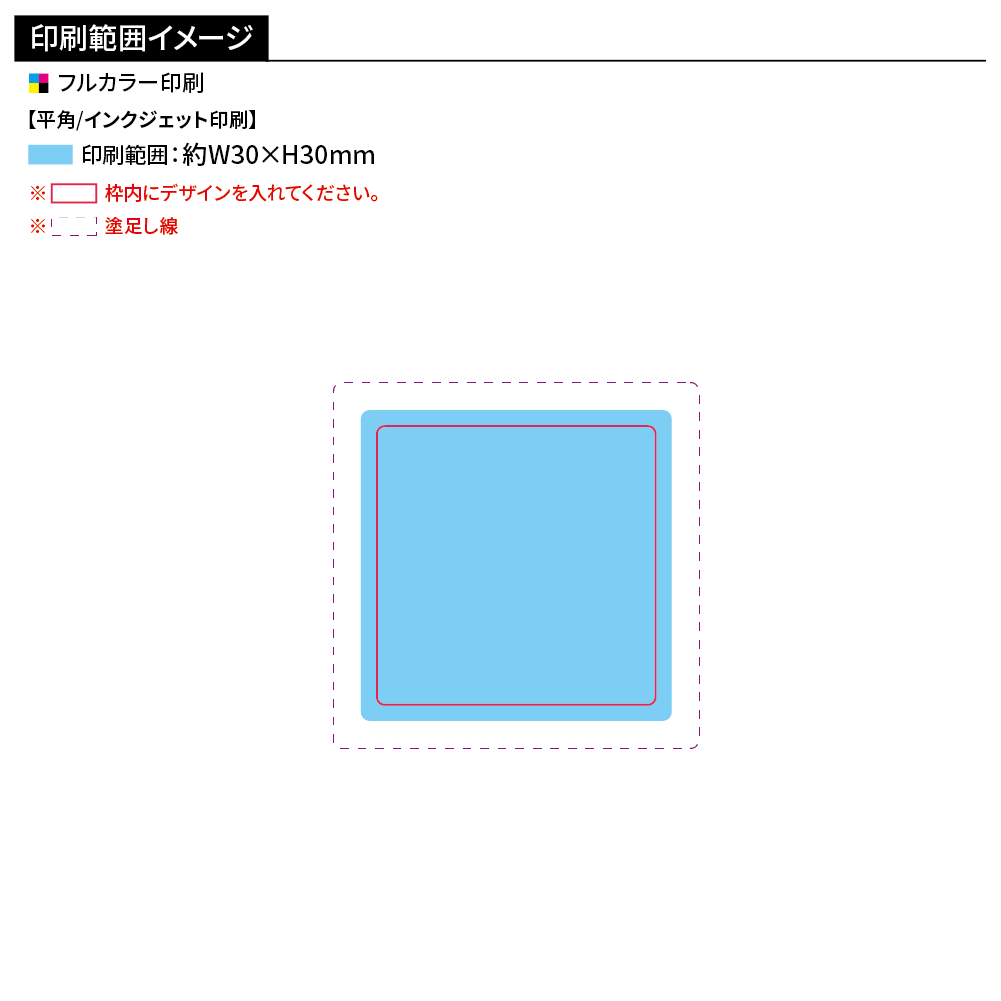 ガラス スタンドクリップ