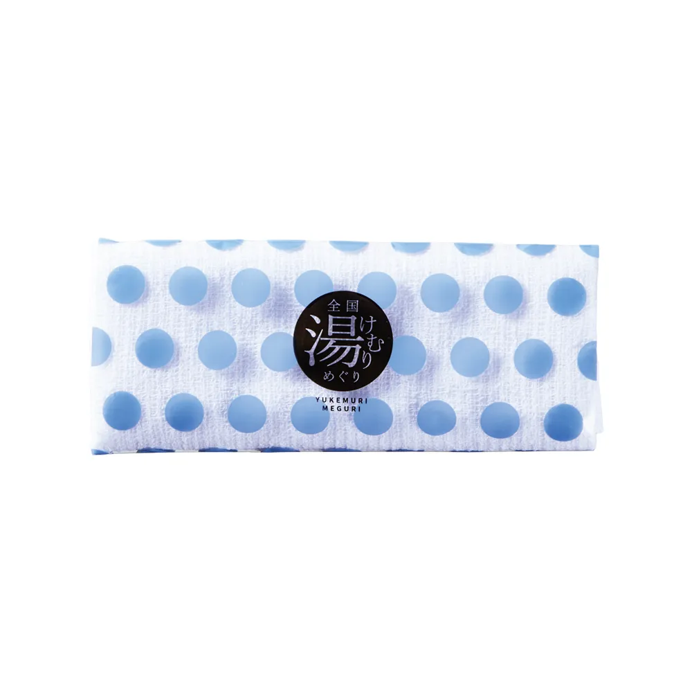 全国湯けむりめぐりプチギフト