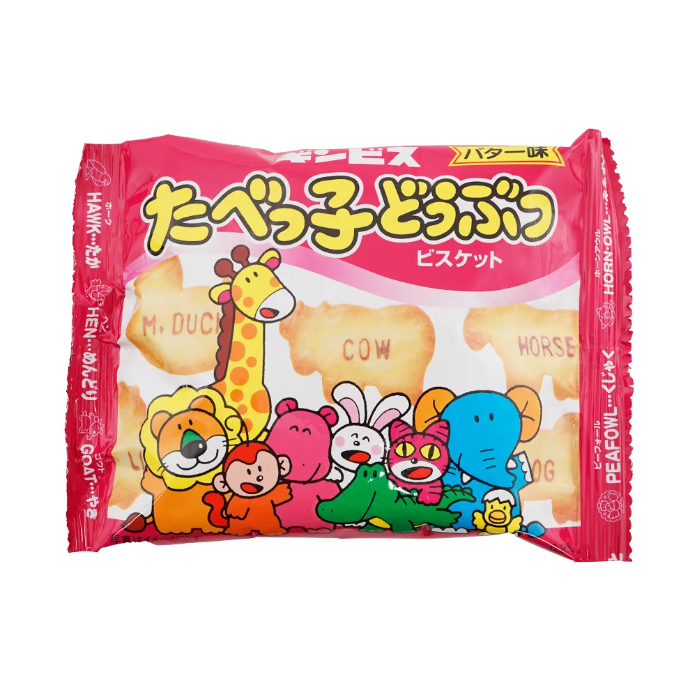 ギンビス たべっ子どうぶつ バター(オリジナルチラシ)