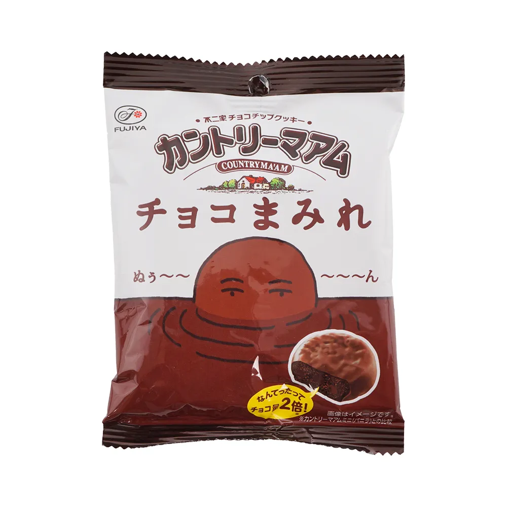 不二家 カントリーマアム チョコまみれ(オリジナルチラシ)