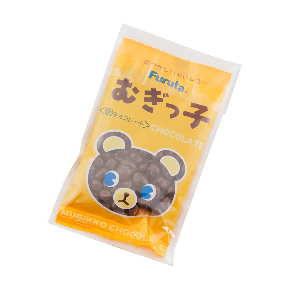 フルタ むぎっ子(オリジナルチラシ)