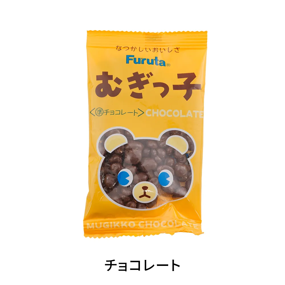 フルタ むぎっ子(オリジナルチラシ)