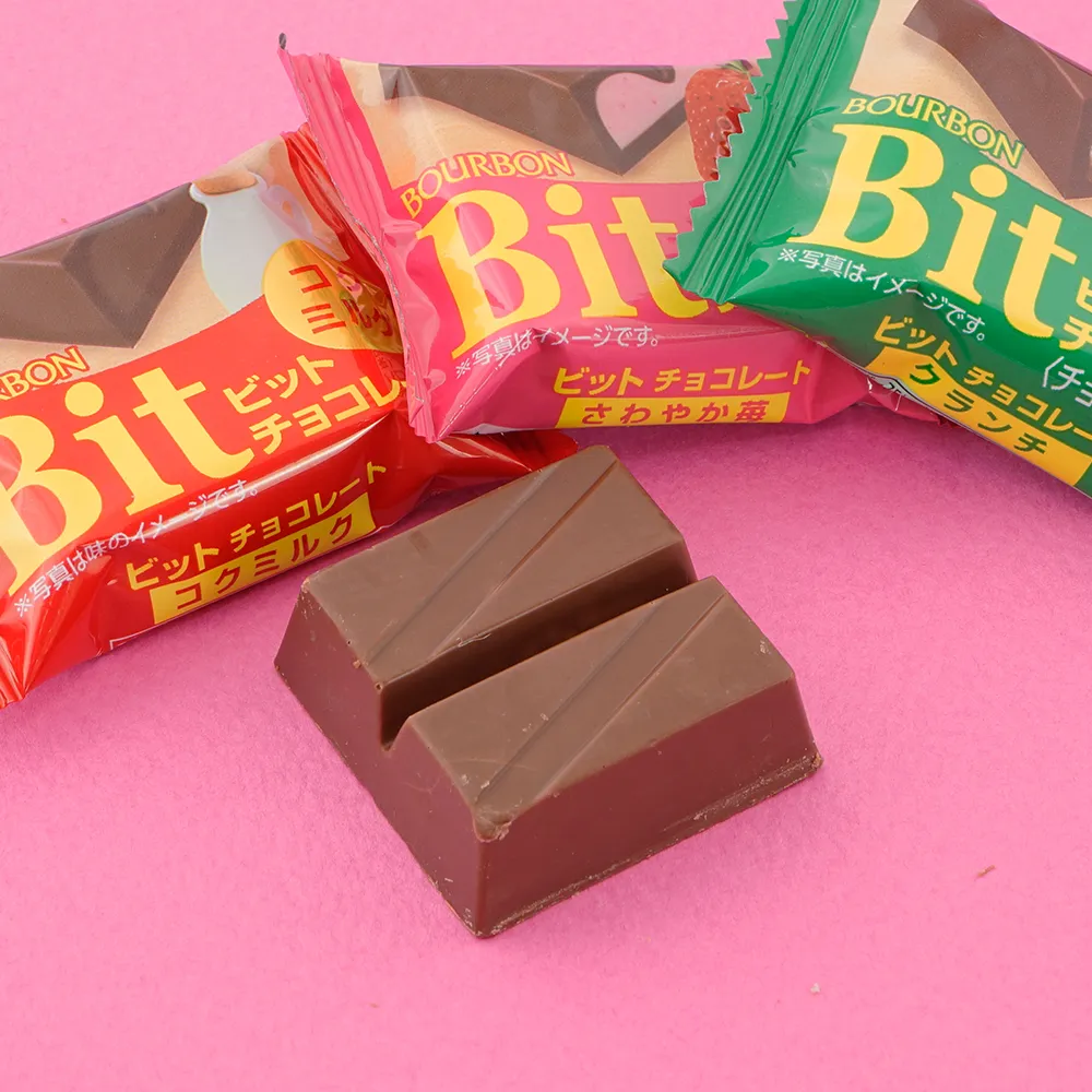 ブルボン Bitチョコレート(オリジナルチラシ)