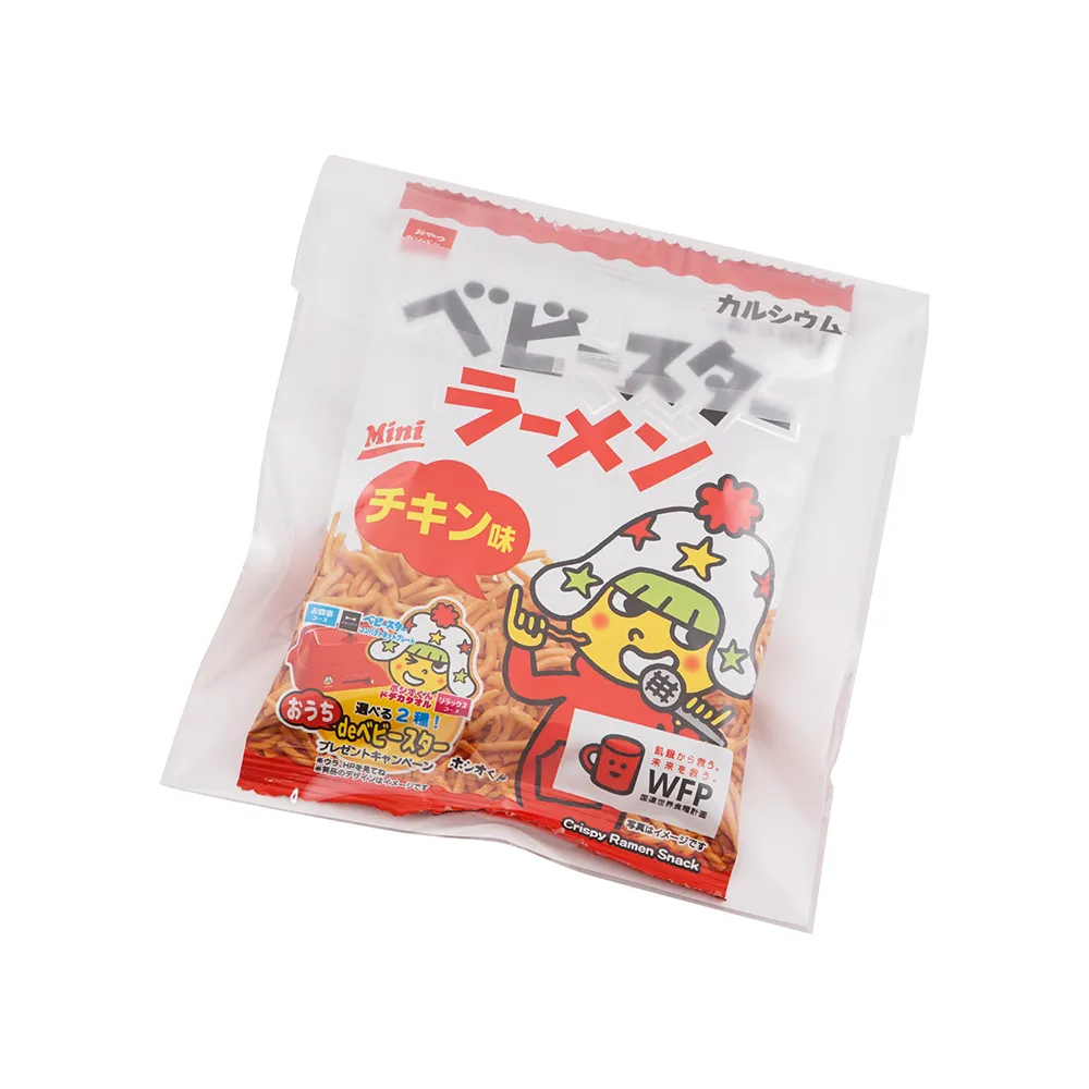 おやつカンパニーベビースターラーメンmini(オリジナルチラシ)