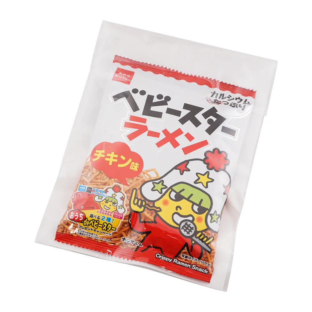 おやつカンパニーベビースターラーメンミドル(オリジナルチラシ)