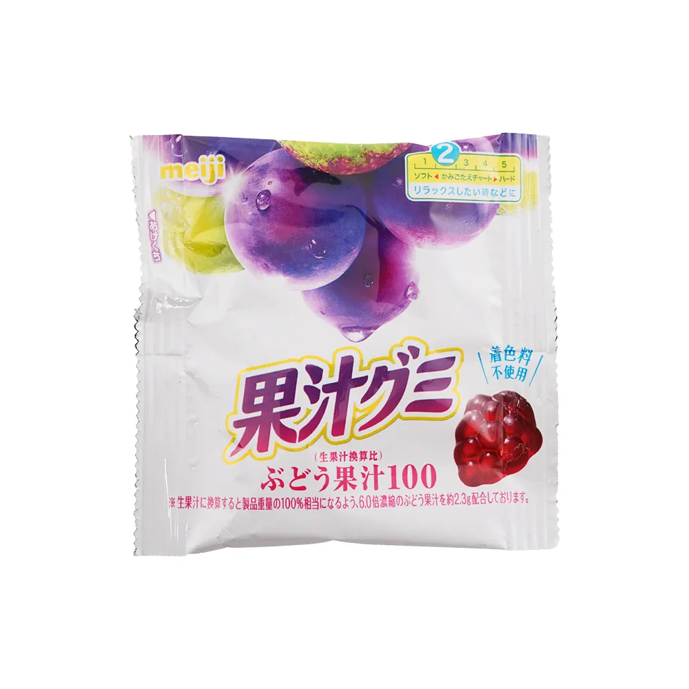 明治 果汁グミぶどう2個入り(オリジナルチラシ)