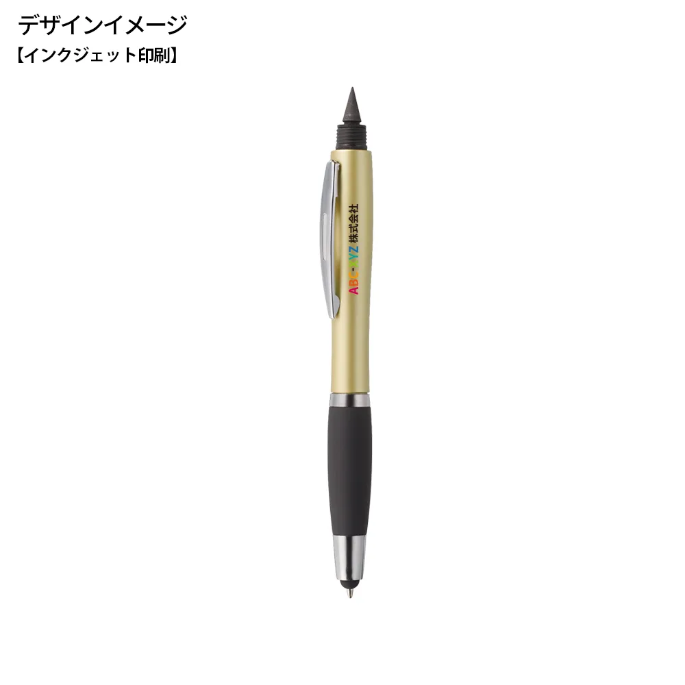 ザ・プレミアム 4WAY多機能半永久鉛筆