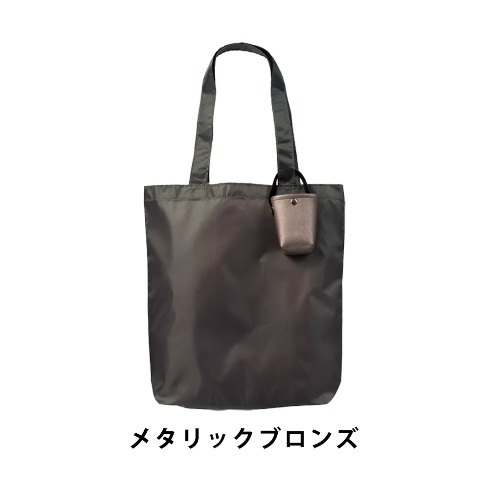 ルーチェ　ポーチ付エコバッグ