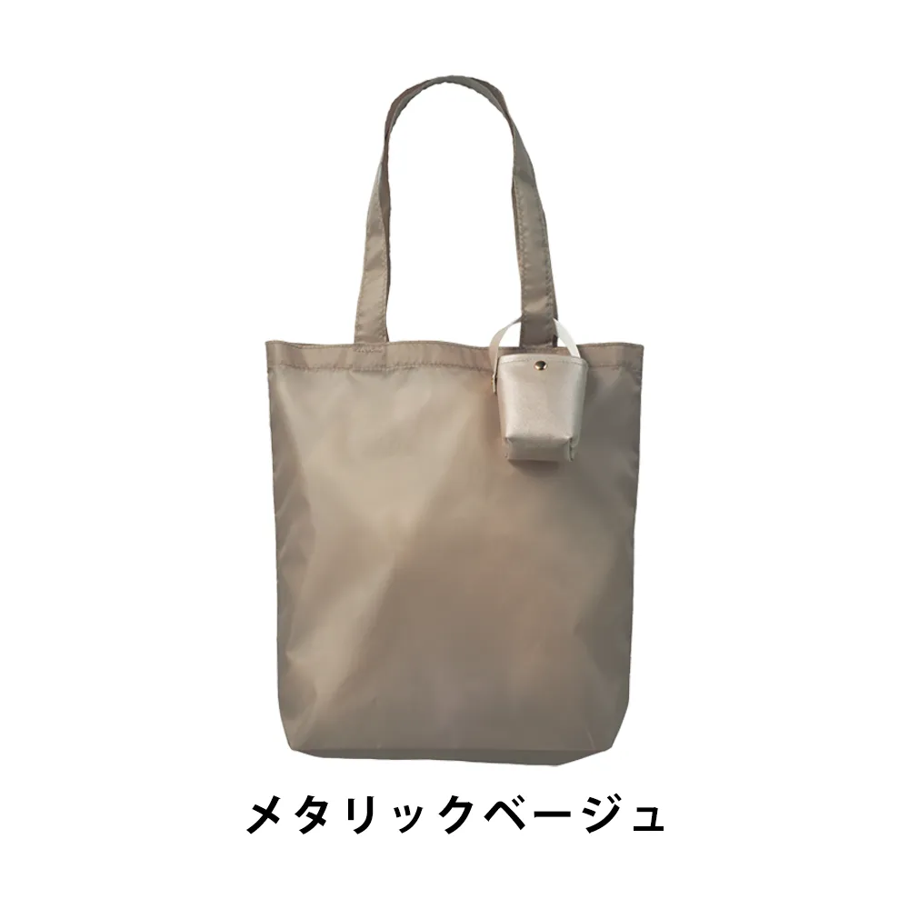 ルーチェ　ポーチ付エコバッグ