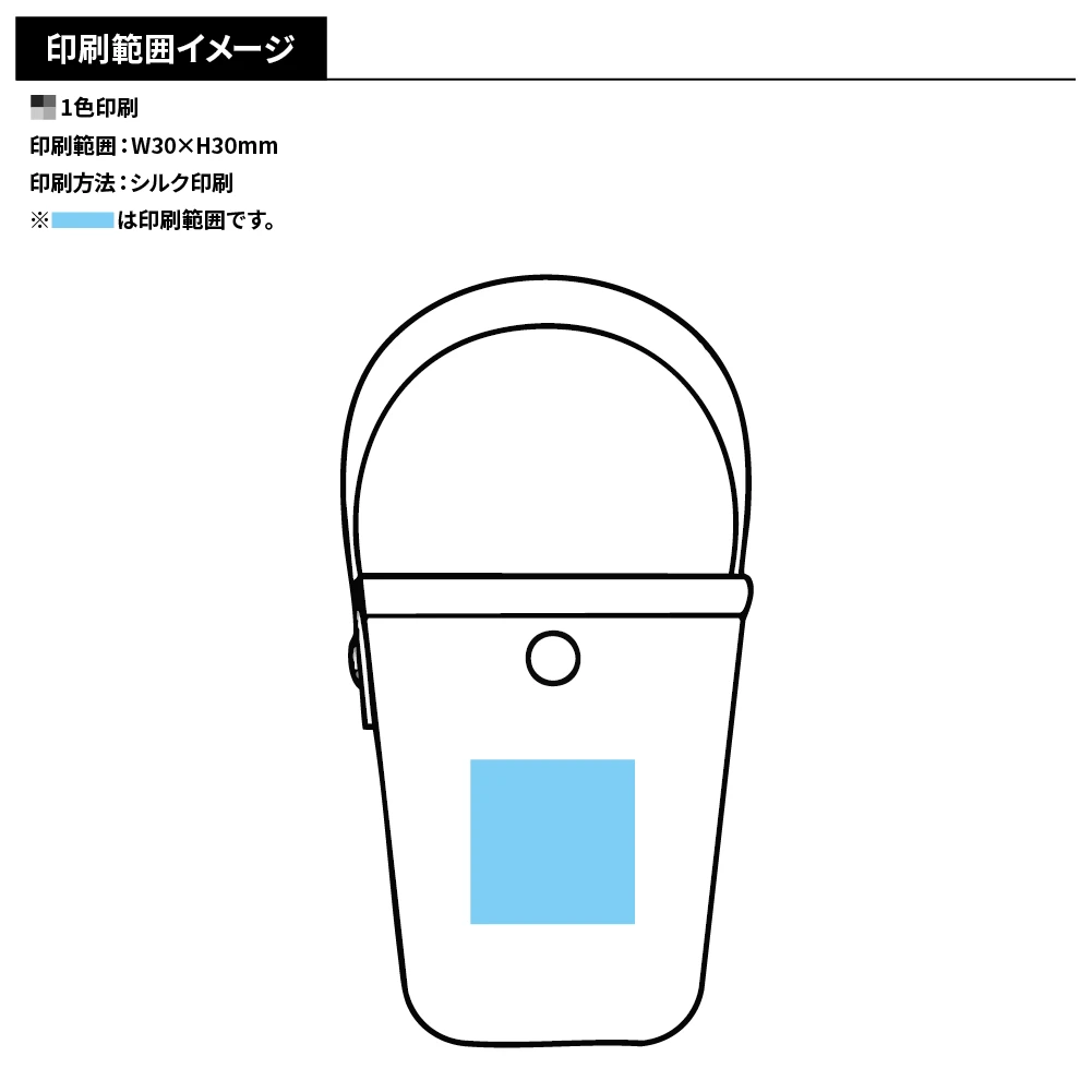 ルーチェ　ポーチ付エコバッグ