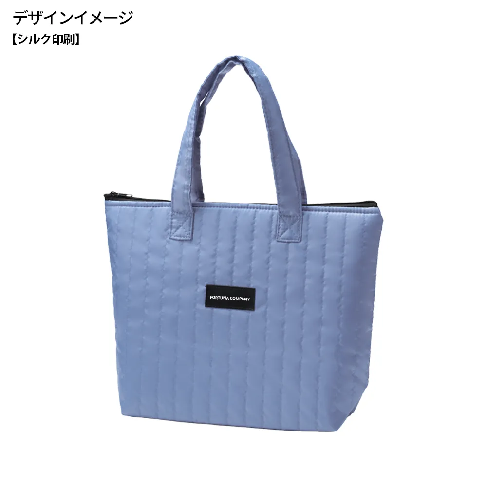 タテキルト 保冷温バッグ