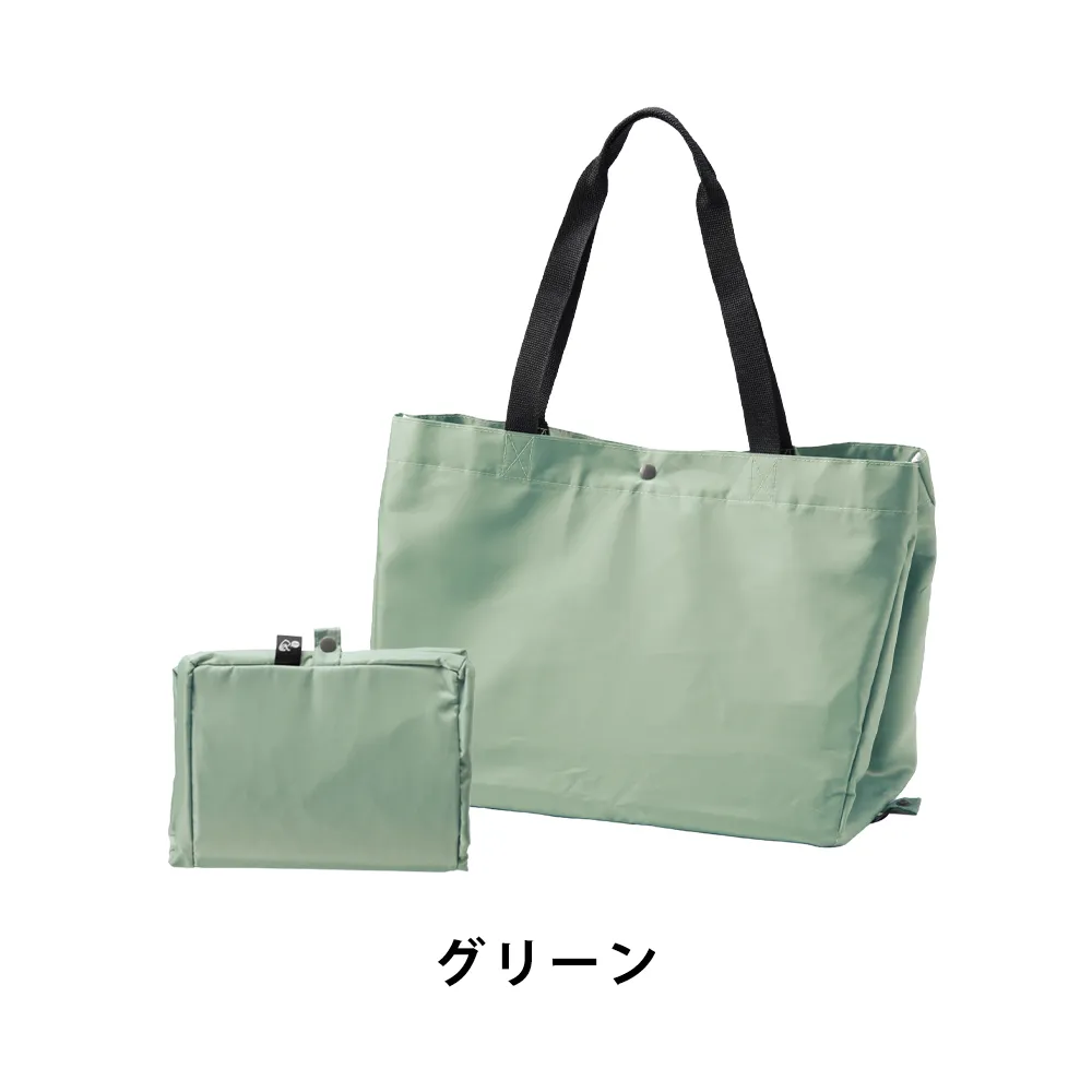 リル 再生PET保冷温ショッピングバッグ