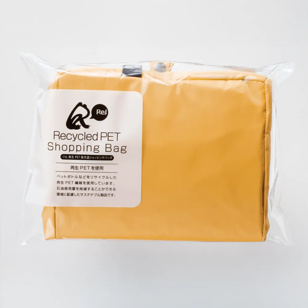 リル 再生PET保冷温ショッピングバッグ