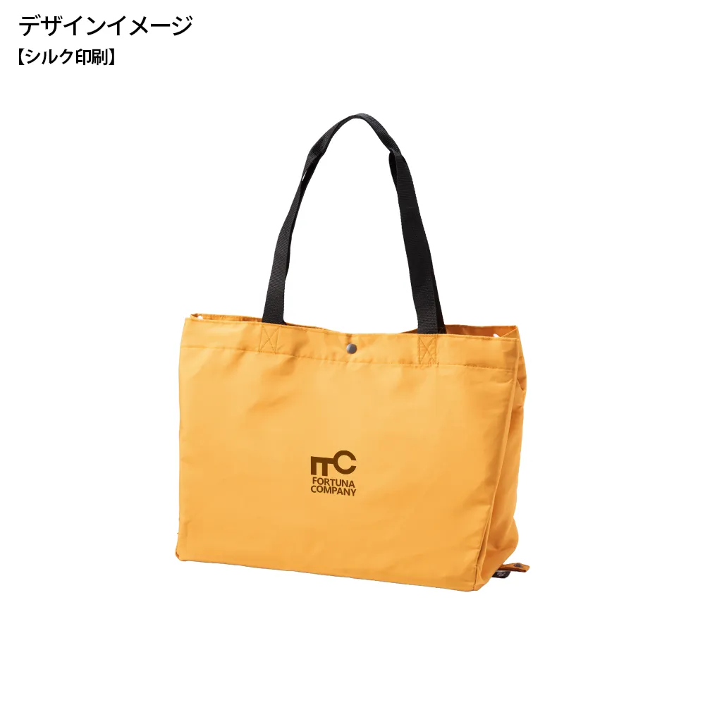 リル 再生PET保冷温ショッピングバッグ