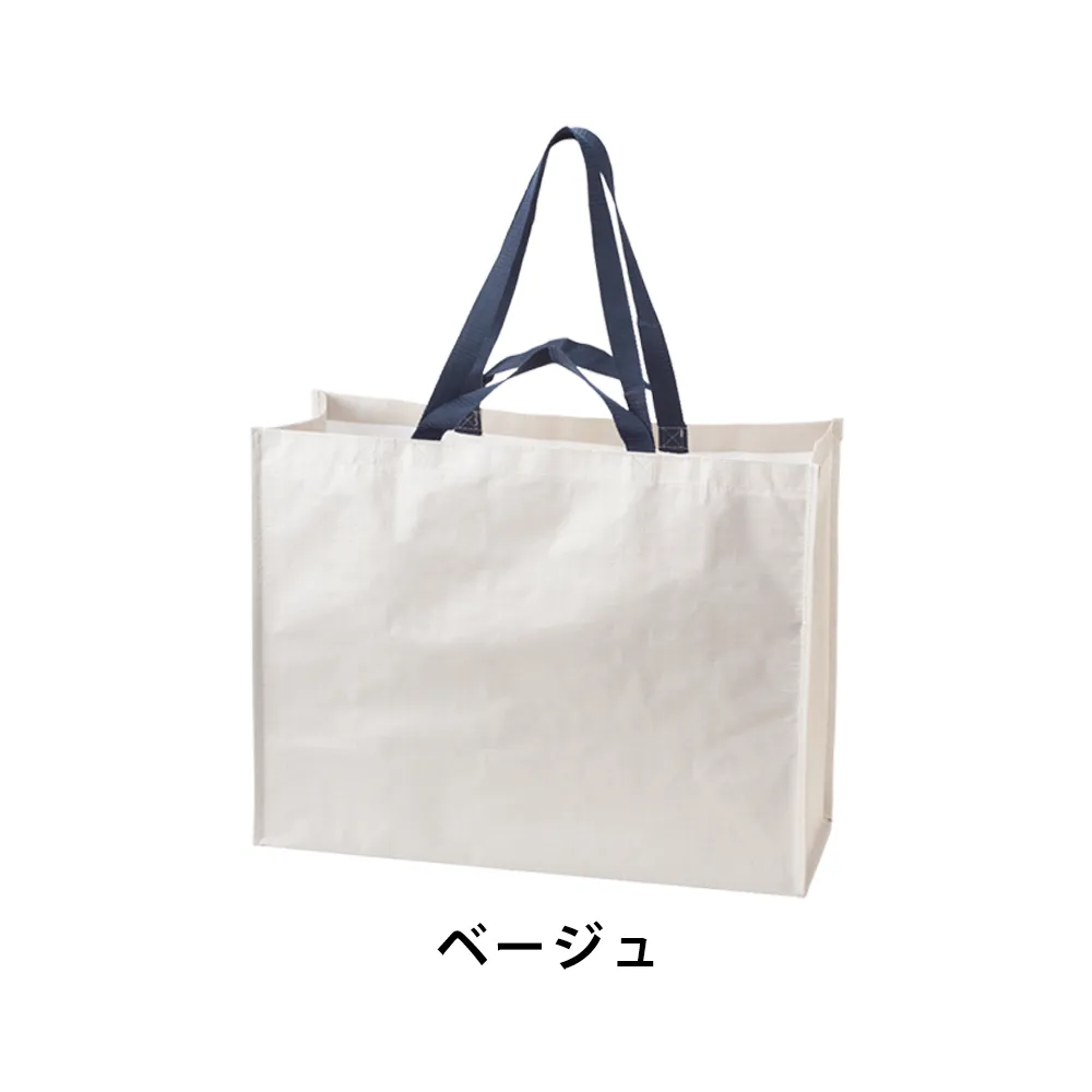 容量たっぷり！ 2WAYスクエアバッグ