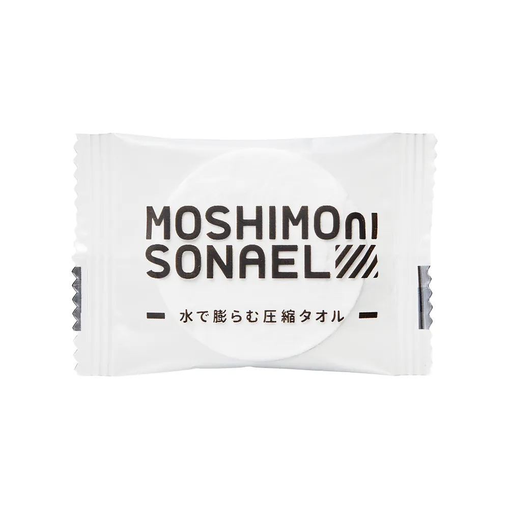 モシモニソナエル　防災サコッシュ6点セット